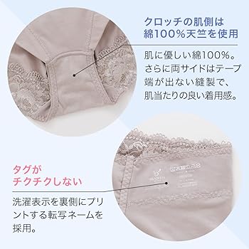 美品！完売品！ 現行品！ LFYT オールドニューヨークショーツ XLサイズ Amazon.co.jp: [ブラデリス ニューヨーク] 補整ショーツ おしりP